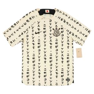 2022-23 Corinthians SC 3a Equipacion