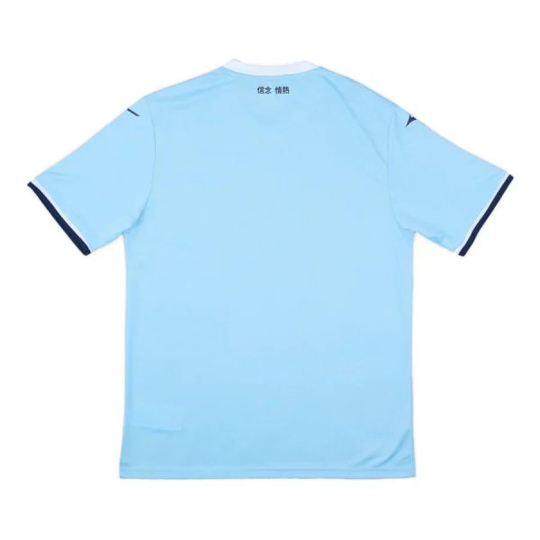 2024-25 SS Lazio 2a Equipacion