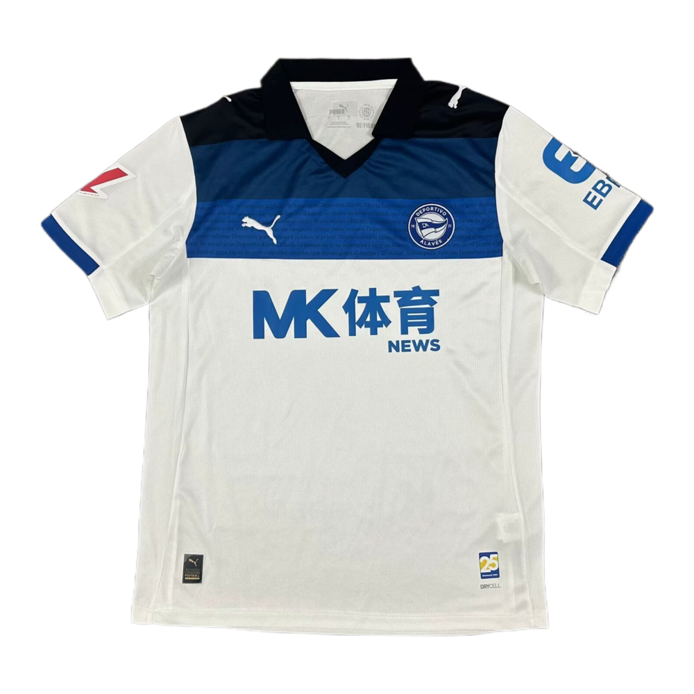2025-26 Deportivo Alavés 2a Equipación